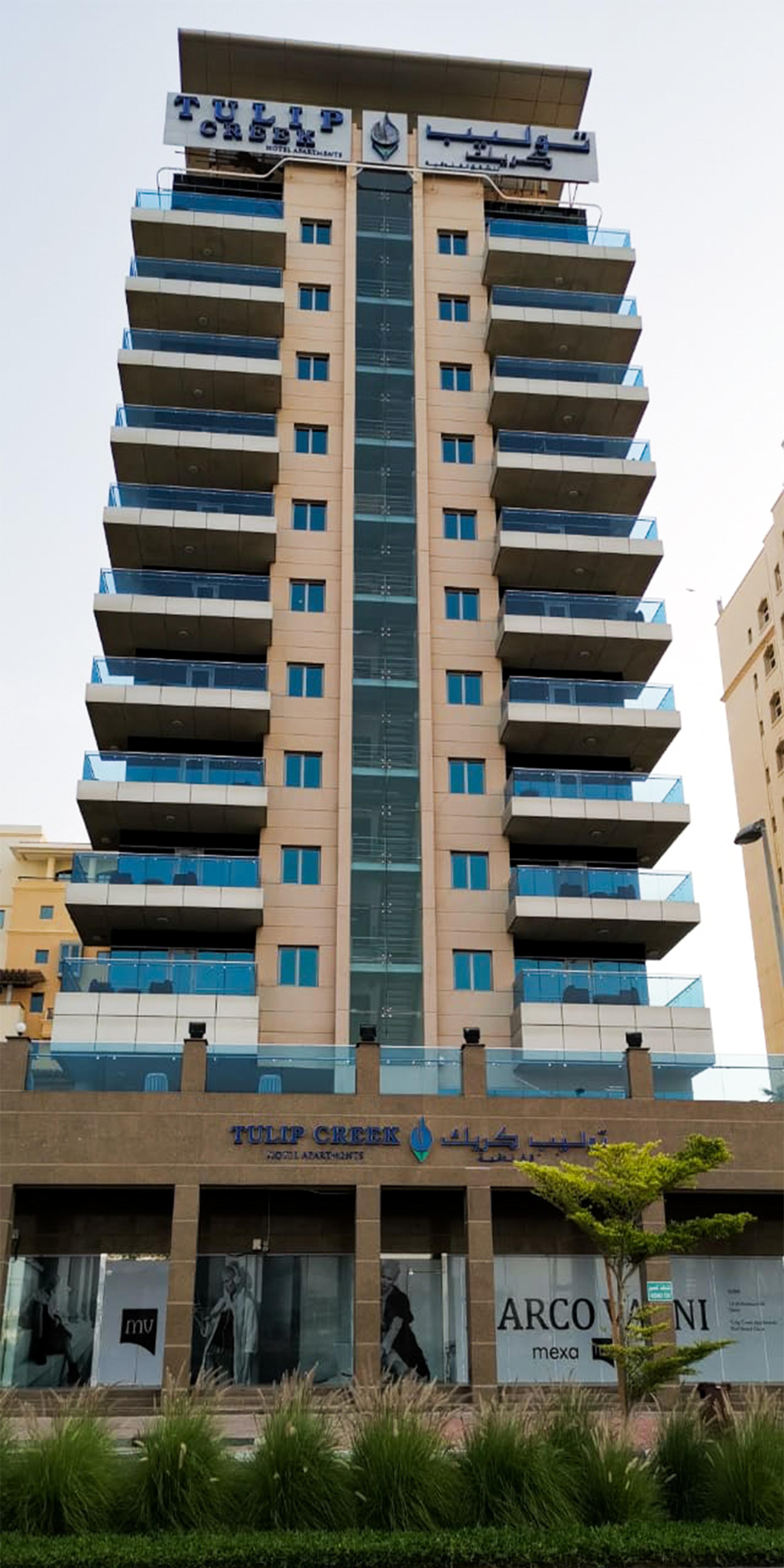 Tulip Creek Hotel Apartments Dubaj Zewnętrze zdjęcie